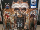 MICHAEL JACKSON DANGEROUS SILVER LP IN THE CLOSET REMEMBER THE TIME JAM BLACK OR
