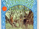 Creedence Clearwater Revival CCR 1968 Vinyl Fantasy 1st Press