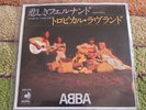 ABBA Fernando 1983 Japan 7