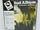 Kosuke Mine Quintet 2nd Album JAPAN 180 GRAM LP w/ obi Three Blind Mice TBM