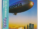 CASIOPEA SUPER FLIGHT ALFA ALR6029 LP