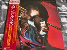 Judas Priest - Stained Class Vinyl LP CBS/SONY 25AP893 Japan OBI Original Press