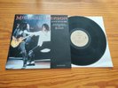 Michael Jackson Give In To Me 12