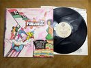 P-Funk LP Funkadelic - One Nation Under A Groove WARNER BROS