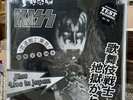 KISS Alive II Tokyo 1978 1 of 5 2lp vinyl poster Aucoin Casablanca RARE PROMO