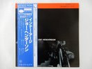 Joe Henderson Inner Urge Blue Note GXK 8010 Japan Promo VINYL LP