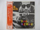 Max Roach Deeds, Not Words Riverside Records SMJ-6194M Japan Promo VINYL LP OBI