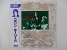 Lou Reed Berlin RCA RPL-2118 Japan  VINYL LP OBI