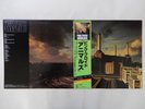 Pink Floyd Animals CBS/Sony 25AP 340 Japan  VINYL LP OBI