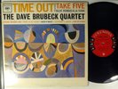 DAVE BRUBECK QUARTET-TIME OUT- COLUMBIA 1397, 6 EYE
