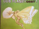 Matumbi – Dub Planet Orbit 1, vinyl dub reggae LP, UK ‘80 (Extinguish Records)