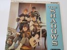 The Shadows - Self Titled - Vinyl LP UK 1963 Press  EX+