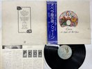 Queen A Night At The Opera Japan LP OBI [23418ER]