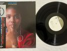 DEE DEE BRIDGEWATER Afro Blue TRIO JAPAN ORIG JAZZ LP OBI NM-