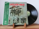 Title: The Beatles No.5 w/Obi AR-8028 Japan Apple LP Insert German Tracks EX