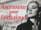 DAVIS, Miles - Ascenseur Pour L'echafaud (Soundtrack) (reissue) - Vinyl (LP)
