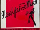 GEORGE BUTTS - I Love You So Much - LP RARE MODERN SOUL;JAZZ 80'S SEALED;BOOGIE