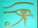 The Alan Parsons Project - Eye In The Sky LP Album Emb Vinyl Rock 0192