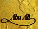 Abu Ali Ziad Rahbani Zida Records Stereo Sealed New LP