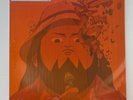 Common Side Effects Soundtrack MONDO Socrates Vinyl LP NYCC Adult Swim Turtle
