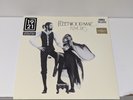 Fleetwood Mac Rumours HMV Exclusive Limited Edition Green 12