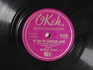 Memphis Minnie - Me And My Chauffeur Blues - OKEH 06288 V+/E-