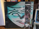 Coroner Grin German First Pressing 1993 Excellent Condition Vinyl LP Record
