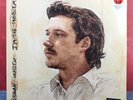 Morgan Wallen I'm The Problem 3-LP Brown Vinyl LE Target Exclusive 2025 Sealed