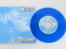 1997 Misfits DIG UP HER BONES 7
