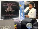 Michael Jackson Thriller Japan LP OBI [23969ER]