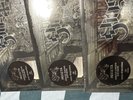 Ghost B.C Zeotrope Vinyl - 3 Set