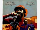 TOOTS & THE MAYTALS Funky Kingston Vinyl Records G+ LP Island Roots Reggae