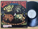 COUNTRY JOE & THE FISH ELECTRIC MUSIC...1967 GARAGE PSYCH ROCK MONO PROMO VG+