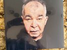 John Prine - The Tree Of Forgiveness Vinyl LP 2018 NEW