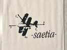 RARE Saetia Venus & Bacchus 7