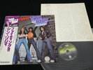 THIN LIZZY - FIGHTING - JAPAN VINYL LP OBI BT-5351