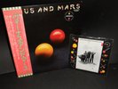 Paul McCartney Wings vinyl LP Venus And Mars JAPAN OBI insert + LTWTMS 45rpm