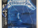 Metallica - Ride The Lightning LP w/ obi+insert VG+/VG+