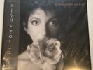 Kate Bush The Sensual World 2023 Ash Grey Vinyl. Ex Condition