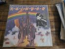 RAINBOW Ritchie Blackmore's Rainbow Vinyl LP STILL SEALED Original 1975 PD 6049