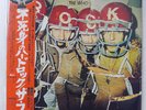 THE WHO ODDS & SODS TRACK ECPO5TR LP