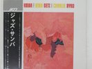 STAN GETZ JAZZ SAMBA VERVE MV2089 1LP