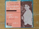 Annette Teenage Wedding 1963 Japan EP SSD-111 Oldies 60s Used