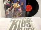 New Kids on the Block - Self Titled LP - Columbia 40475 - Tested EX Vinyl Shrink