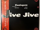 Casiopea Jive Jive Japan Vinyl LP Obi Sticker Boogie Funk Fusion ALR28052