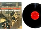 The Dave Brubeck Quartet – Jazz Impressions of Japan CS 9012 Vinyl 12