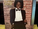 Michael Jackson Off The Wall LP 1979 WHITE LABEL Promo Epic FE 35745 RARE