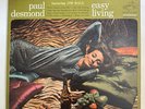 Easy Living by Paul Desmond (Vinyl LP, 1966)