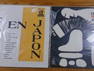 Francisco Canaro Tango 2 LPs Odeon EMI Uruguay Excellent Condition