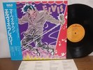 Elvis Presley I Was the One 1983 Japan LP RPL-8198 with insert and obi